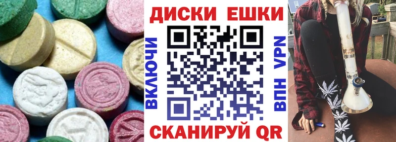 Экстази бентли  Алатырь 