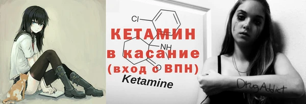 MDMA Приозерск