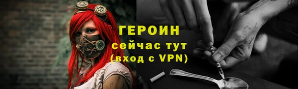 дживик Ростов
