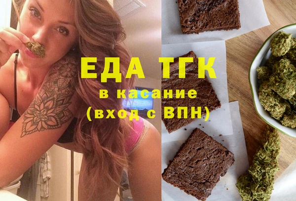 кокс Россошь