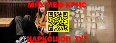 кокс Абакан