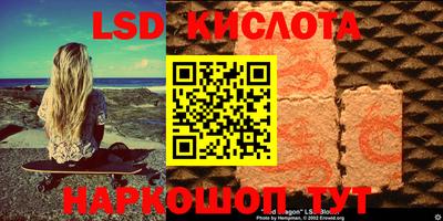 кокс Абакан