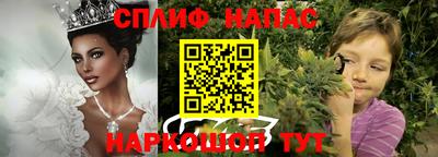 jwh Абинск