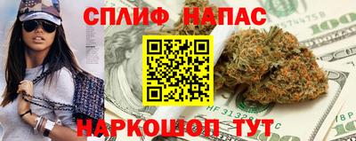 кокс Абакан