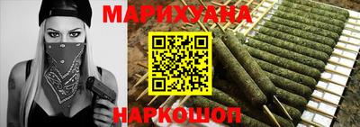 кокс Абакан