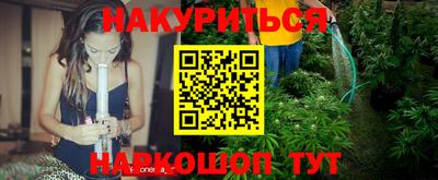jwh Абинск
