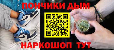 мескалин Азнакаево