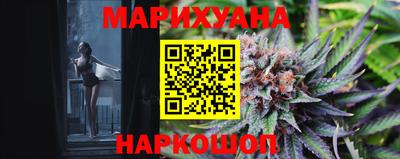 jwh Абинск