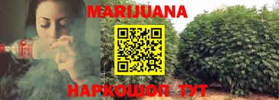 кокс Абакан