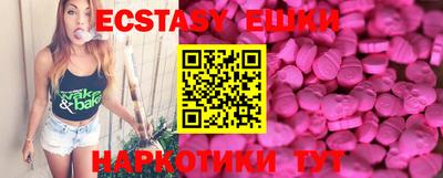 jwh Абинск