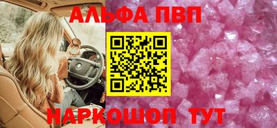 jwh Абинск