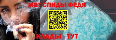 jwh Абинск