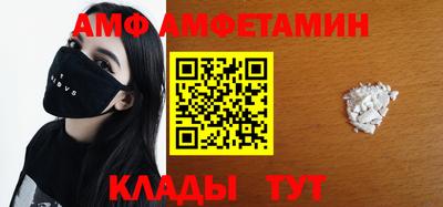 мескалин Азнакаево