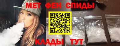 кокс Абакан