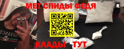 jwh Абинск