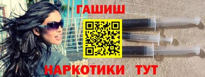 кокс Абакан