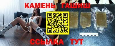 кокс Абакан