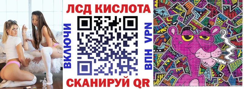 Марки N-bome 1,5мг  Алатырь 